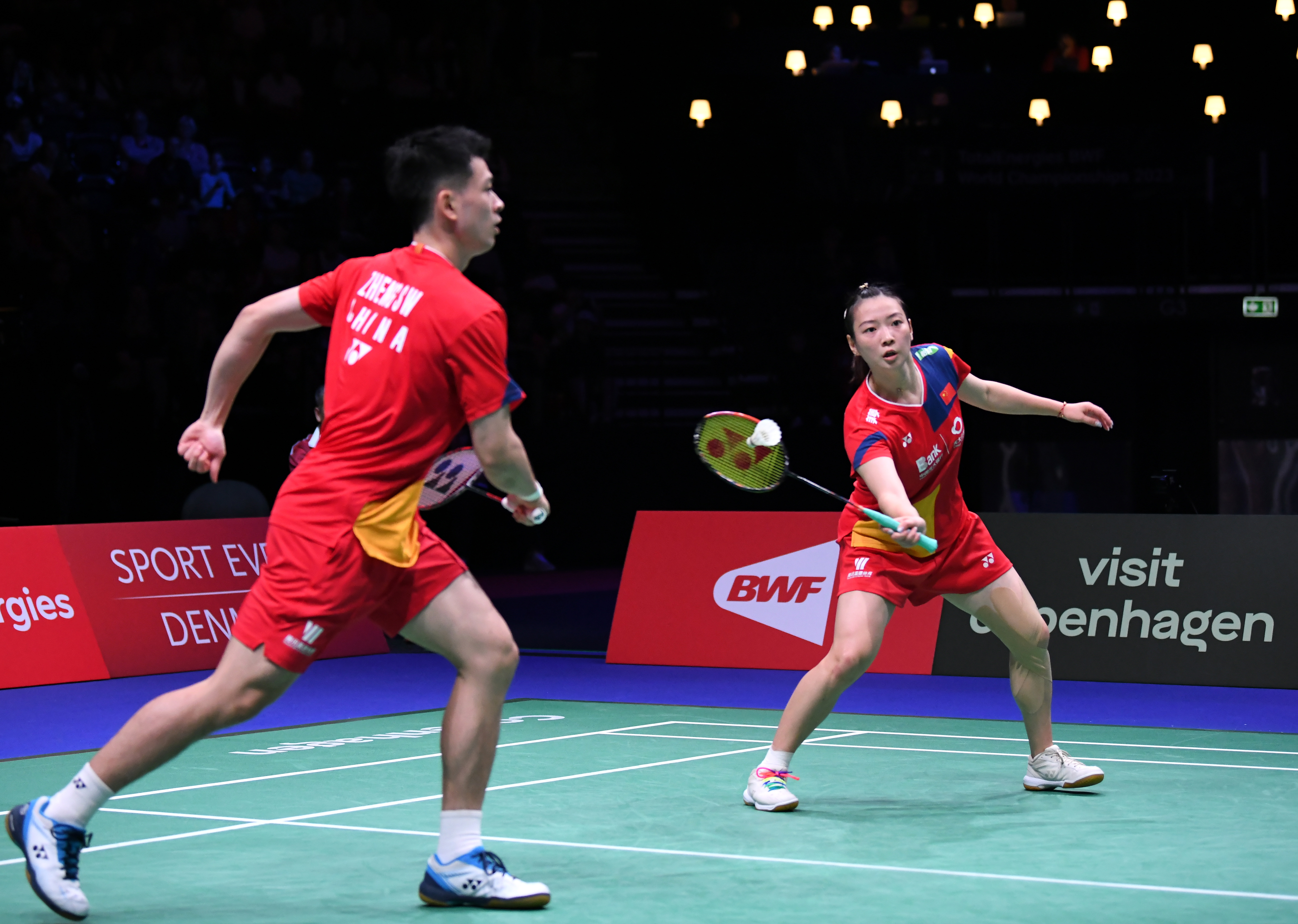 太阳两位当 太阳两位当