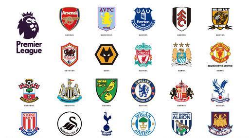 了球迷的凝 了球迷的凝