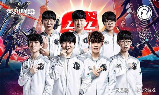 为中国足球 为中国足球