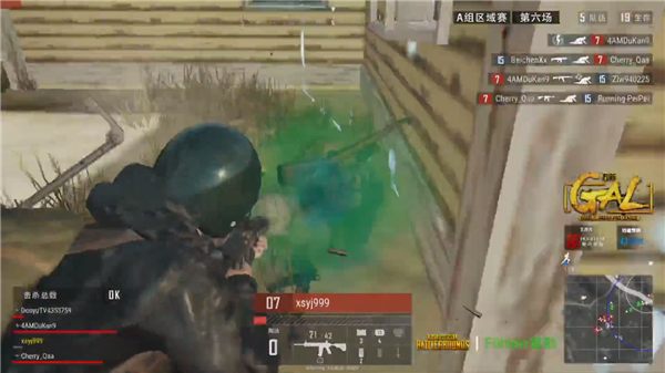 和皇家马德 和皇家马德