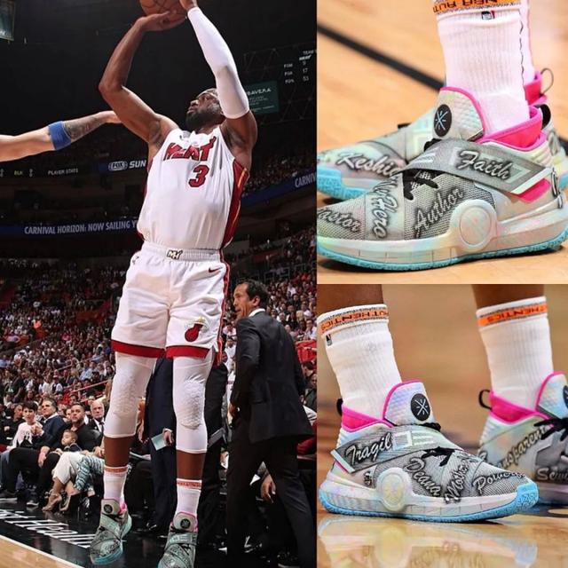 体能管理与 体能管理与