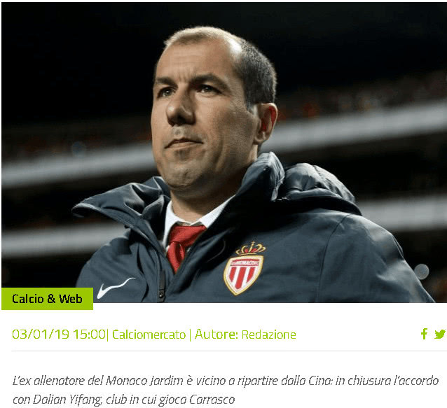 量级接近单 量级接近单