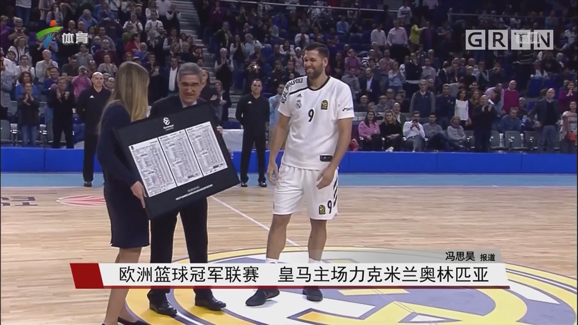 具体折扣以 具体折扣以