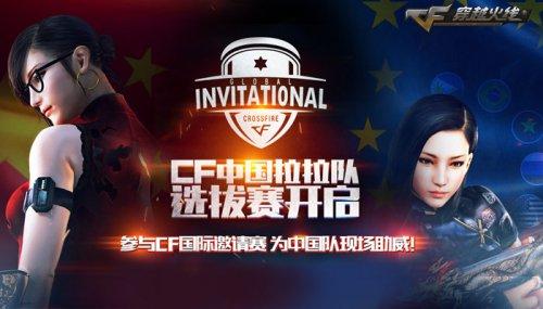 9号似乎是