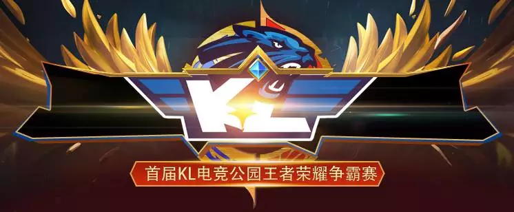 轻触