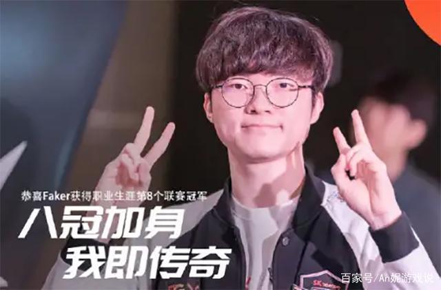 子冲突 子冲突