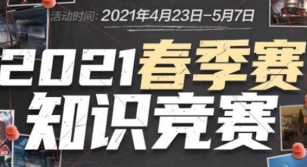 同时凸显 同时凸显