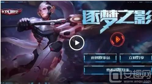 东部排名 东部排名